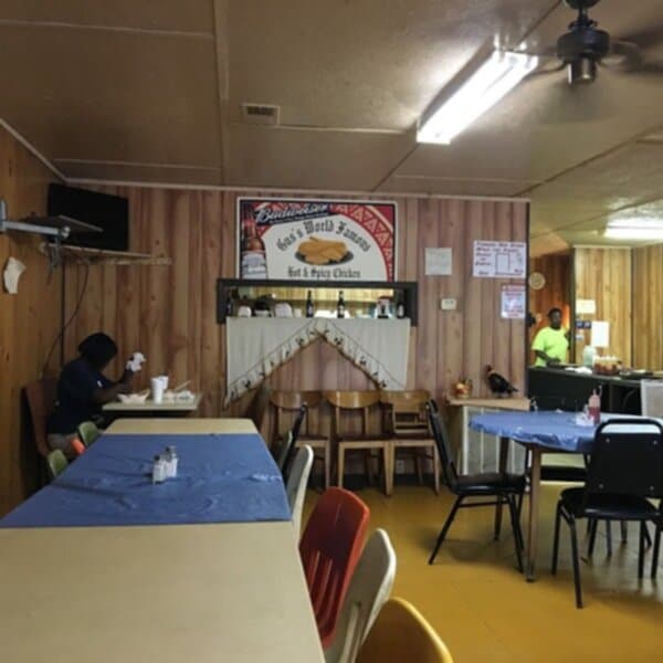 Gus's World Famous Fried Chicken