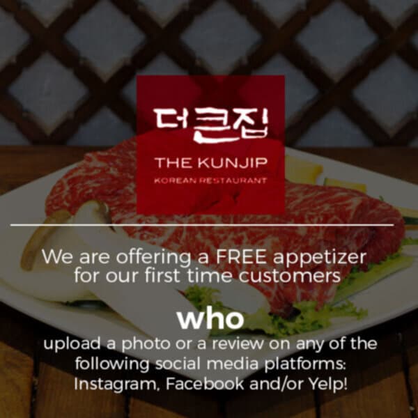 The Kunjip | Korean BBQ NYC